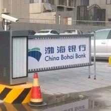 2020年智能停車場系統 市場價格、報價與批發采購指南（基于智能網絡平臺）