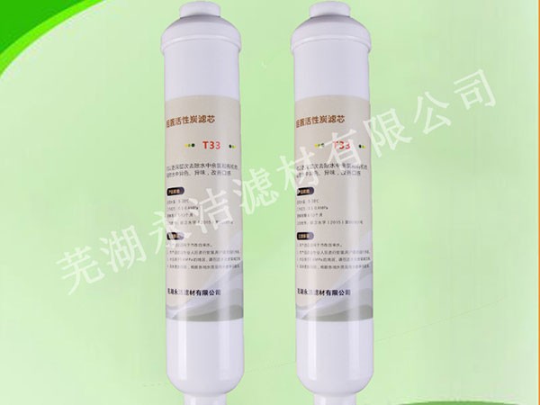 ��ˮ������T33Ҭ���w������̿�Vо��ˮ��һ�wʽСT3����̿�Vо